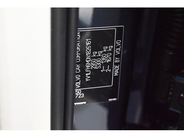 VOLVO XC90 RECHARGE PLUG IN HYBRID T8 AWD INSCRIPTION