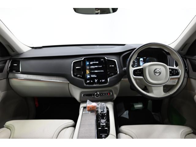 VOLVO XC90 RECHARGE PLUG IN HYBRID T8 AWD INSCRIPTION