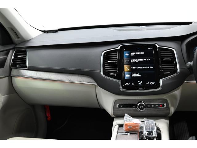 VOLVO XC90 RECHARGE PLUG IN HYBRID T8 AWD INSCRIPTION