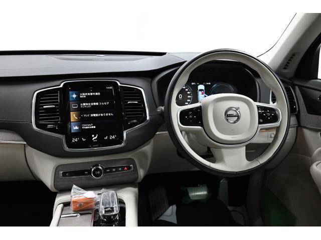VOLVO XC90 RECHARGE PLUG IN HYBRID T8 AWD INSCRIPTION