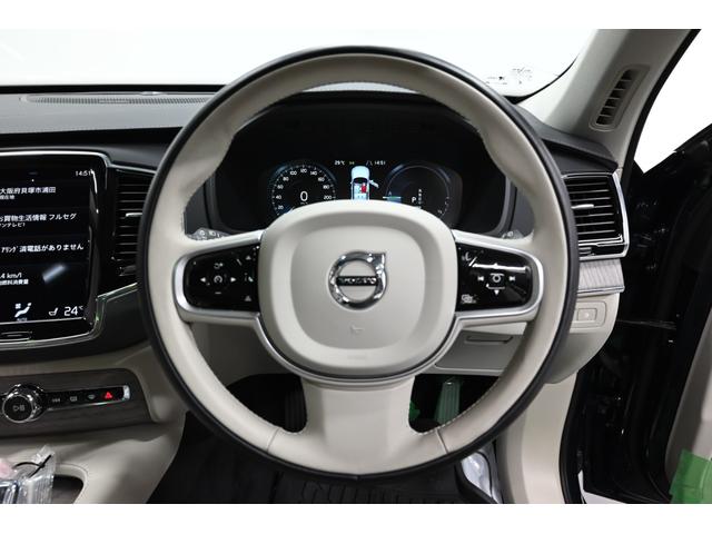 VOLVO XC90 RECHARGE PLUG IN HYBRID T8 AWD INSCRIPTION