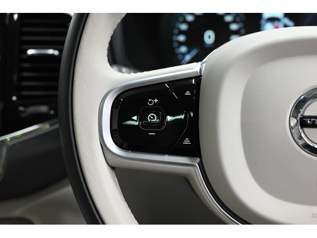 VOLVO XC90 RECHARGE PLUG IN HYBRID T8 AWD INSCRIPTION