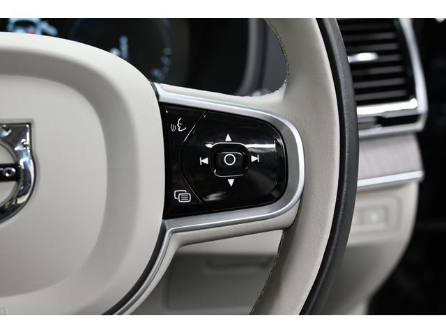 VOLVO XC90 RECHARGE PLUG IN HYBRID T8 AWD INSCRIPTION