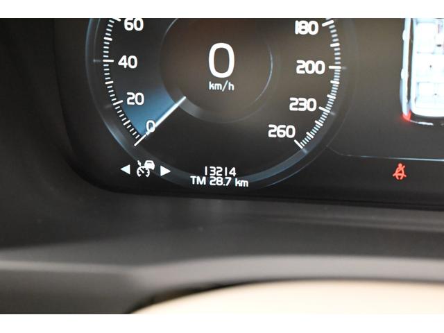 VOLVO XC90 RECHARGE PLUG IN HYBRID T8 AWD INSCRIPTION