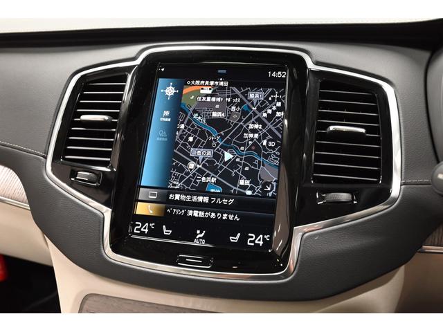 VOLVO XC90 RECHARGE PLUG IN HYBRID T8 AWD INSCRIPTION