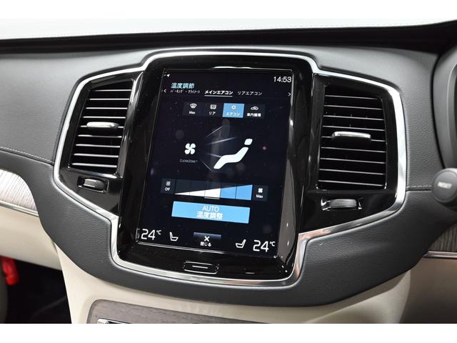 VOLVO XC90 RECHARGE PLUG IN HYBRID T8 AWD INSCRIPTION