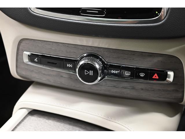 VOLVO XC90 RECHARGE PLUG IN HYBRID T8 AWD INSCRIPTION