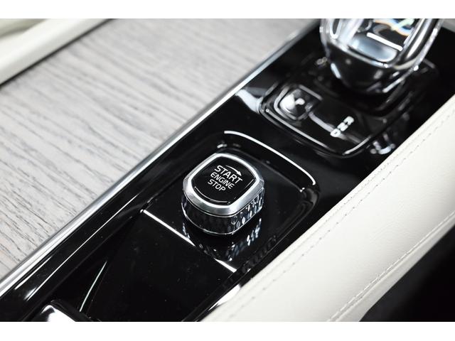 VOLVO XC90 RECHARGE PLUG IN HYBRID T8 AWD INSCRIPTION