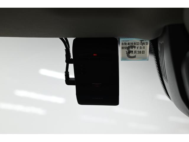 VOLVO XC90 RECHARGE PLUG IN HYBRID T8 AWD INSCRIPTION