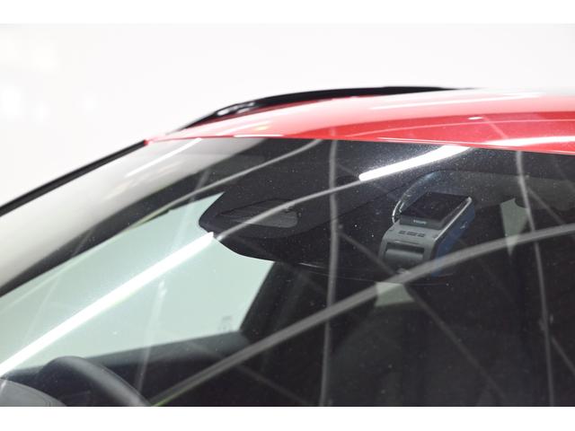 XC60 リチャージプラス T6 AWDプラグインハイブリッド 1オーナー/禁煙車/レザーシート(ヒーター付)/サンルーフ/エアサス/ドラレコ/ボルボインテリセーフ/全方位カメラ/ナビ/Bluetooth/USB/クリアランスソナー/クルコン/ETC/Pバックドア(26枚目)