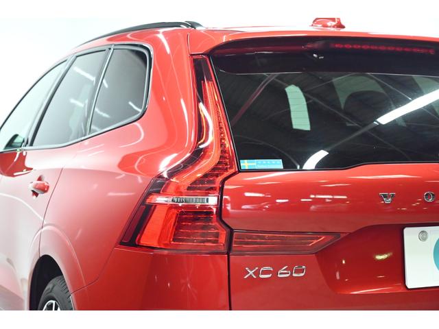 XC60 リチャージプラス T6 AWDプラグインハイブリッド 1オーナー/禁煙車/レザーシート(ヒーター付)/サンルーフ/エアサス/ドラレコ/ボルボインテリセーフ/全方位カメラ/ナビ/Bluetooth/USB/クリアランスソナー/クルコン/ETC/Pバックドア(30枚目)