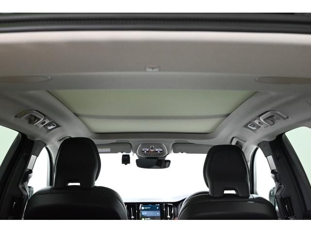 XC60 リチャージプラス T6 AWDプラグインハイブリッド 1オーナー/禁煙車/レザーシート(ヒーター付)/サンルーフ/エアサス/ドラレコ/ボルボインテリセーフ/全方位カメラ/ナビ/Bluetooth/USB/クリアランスソナー/クルコン/ETC/Pバックドア(35枚目)
