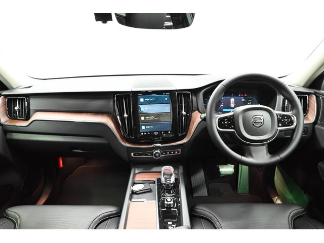 XC60 リチャージプラス T6 AWDプラグインハイブリッド 1オーナー/禁煙車/レザーシート(ヒーター付)/サンルーフ/エアサス/ドラレコ/ボルボインテリセーフ/全方位カメラ/ナビ/Bluetooth/USB/クリアランスソナー/クルコン/ETC/Pバックドア(44枚目)