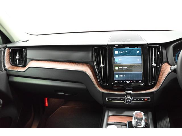 XC60 リチャージプラス T6 AWDプラグインハイブリッド 1オーナー/禁煙車/レザーシート(ヒーター付)/サンルーフ/エアサス/ドラレコ/ボルボインテリセーフ/全方位カメラ/ナビ/Bluetooth/USB/クリアランスソナー/クルコン/ETC/Pバックドア(45枚目)