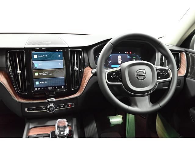 XC60 リチャージプラス T6 AWDプラグインハイブリッド 1オーナー/禁煙車/レザーシート(ヒーター付)/サンルーフ/エアサス/ドラレコ/ボルボインテリセーフ/全方位カメラ/ナビ/Bluetooth/USB/クリアランスソナー/クルコン/ETC/Pバックドア(46枚目)