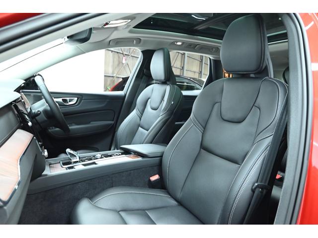 XC60 リチャージプラス T6 AWDプラグインハイブリッド 1オーナー/禁煙車/レザーシート(ヒーター付)/サンルーフ/エアサス/ドラレコ/ボルボインテリセーフ/全方位カメラ/ナビ/Bluetooth/USB/クリアランスソナー/クルコン/ETC/Pバックドア(52枚目)