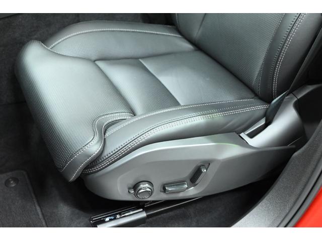 XC60 リチャージプラス T6 AWDプラグインハイブリッド 1オーナー/禁煙車/レザーシート(ヒーター付)/サンルーフ/エアサス/ドラレコ/ボルボインテリセーフ/全方位カメラ/ナビ/Bluetooth/USB/クリアランスソナー/クルコン/ETC/Pバックドア(53枚目)