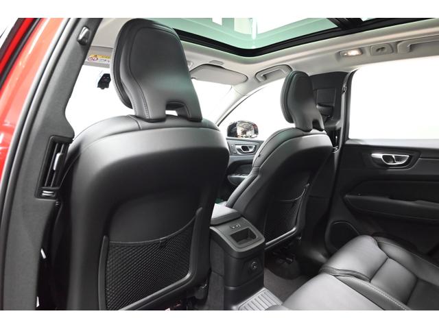 XC60 リチャージプラス T6 AWDプラグインハイブリッド 1オーナー/禁煙車/レザーシート(ヒーター付)/サンルーフ/エアサス/ドラレコ/ボルボインテリセーフ/全方位カメラ/ナビ/Bluetooth/USB/クリアランスソナー/クルコン/ETC/Pバックドア(55枚目)