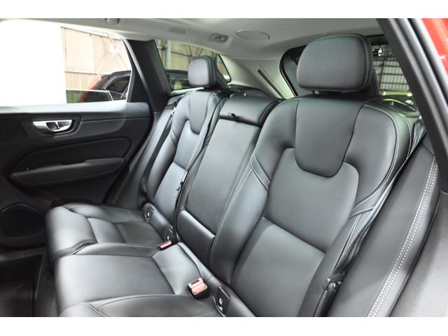 XC60 リチャージプラス T6 AWDプラグインハイブリッド 1オーナー/禁煙車/レザーシート(ヒーター付)/サンルーフ/エアサス/ドラレコ/ボルボインテリセーフ/全方位カメラ/ナビ/Bluetooth/USB/クリアランスソナー/クルコン/ETC/Pバックドア(56枚目)