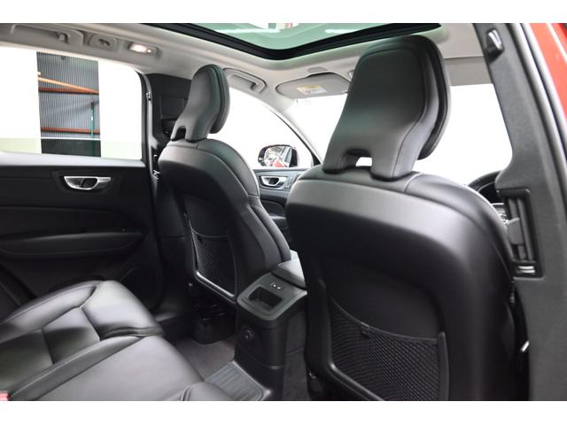 XC60 リチャージプラス T6 AWDプラグインハイブリッド 1オーナー/禁煙車/レザーシート(ヒーター付)/サンルーフ/エアサス/ドラレコ/ボルボインテリセーフ/全方位カメラ/ナビ/Bluetooth/USB/クリアランスソナー/クルコン/ETC/Pバックドア(58枚目)