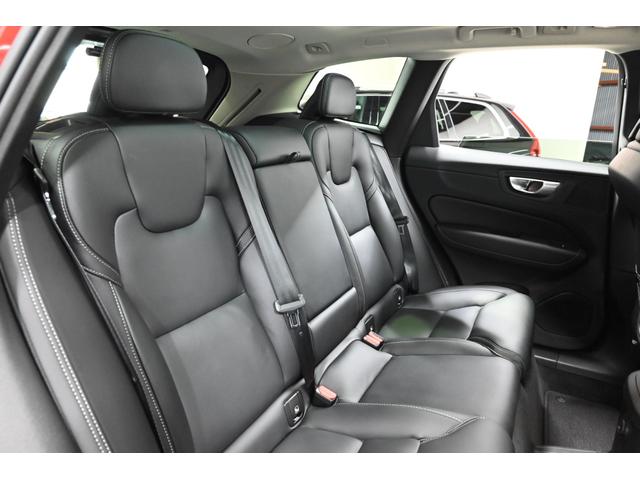 XC60 リチャージプラス T6 AWDプラグインハイブリッド 1オーナー/禁煙車/レザーシート(ヒーター付)/サンルーフ/エアサス/ドラレコ/ボルボインテリセーフ/全方位カメラ/ナビ/Bluetooth/USB/クリアランスソナー/クルコン/ETC/Pバックドア(59枚目)