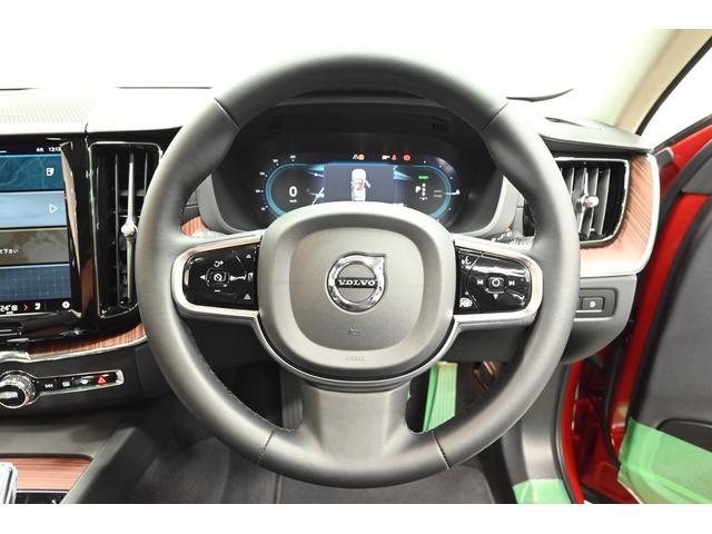 XC60 リチャージプラス T6 AWDプラグインハイブリッド 1オーナー/禁煙車/レザーシート(ヒーター付)/サンルーフ/エアサス/ドラレコ/ボルボインテリセーフ/全方位カメラ/ナビ/Bluetooth/USB/クリアランスソナー/クルコン/ETC/Pバックドア(62枚目)