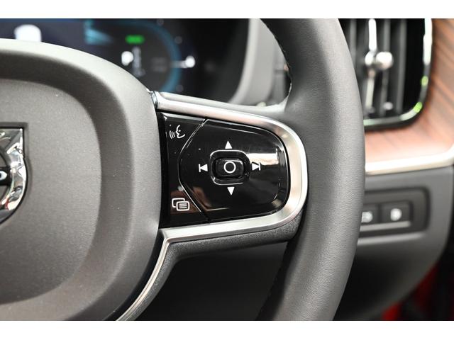 XC60 リチャージプラス T6 AWDプラグインハイブリッド 1オーナー/禁煙車/レザーシート(ヒーター付)/サンルーフ/エアサス/ドラレコ/ボルボインテリセーフ/全方位カメラ/ナビ/Bluetooth/USB/クリアランスソナー/クルコン/ETC/Pバックドア(64枚目)
