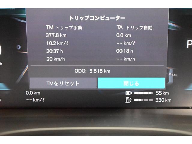 XC60 リチャージプラス T6 AWDプラグインハイブリッド 1オーナー/禁煙車/レザーシート(ヒーター付)/サンルーフ/エアサス/ドラレコ/ボルボインテリセーフ/全方位カメラ/ナビ/Bluetooth/USB/クリアランスソナー/クルコン/ETC/Pバックドア(66枚目)