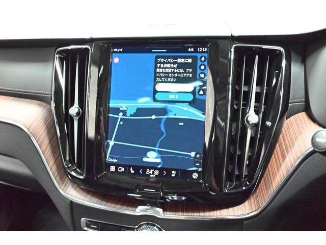 XC60 リチャージプラス T6 AWDプラグインハイブリッド 1オーナー/禁煙車/レザーシート(ヒーター付)/サンルーフ/エアサス/ドラレコ/ボルボインテリセーフ/全方位カメラ/ナビ/Bluetooth/USB/クリアランスソナー/クルコン/ETC/Pバックドア(69枚目)