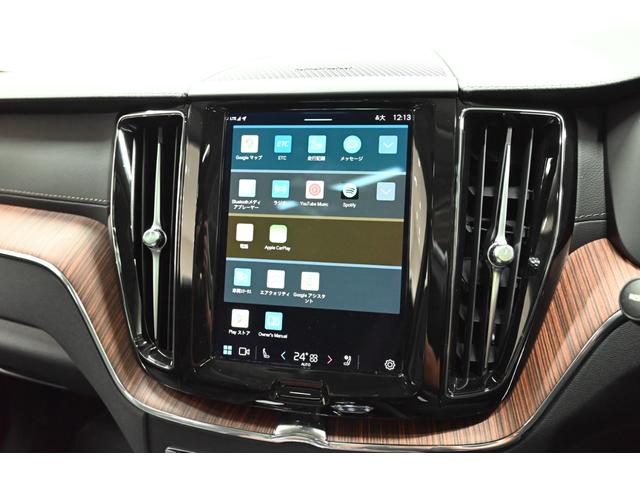 XC60 リチャージプラス T6 AWDプラグインハイブリッド 1オーナー/禁煙車/レザーシート(ヒーター付)/サンルーフ/エアサス/ドラレコ/ボルボインテリセーフ/全方位カメラ/ナビ/Bluetooth/USB/クリアランスソナー/クルコン/ETC/Pバックドア(71枚目)