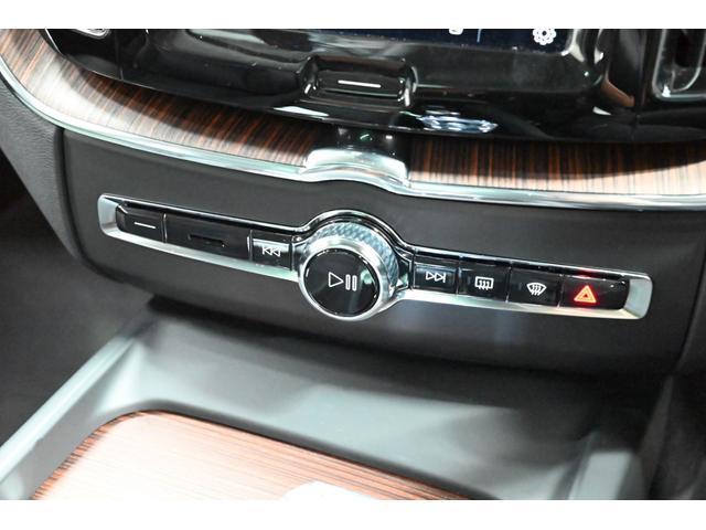 XC60 リチャージプラス T6 AWDプラグインハイブリッド 1オーナー/禁煙車/レザーシート(ヒーター付)/サンルーフ/エアサス/ドラレコ/ボルボインテリセーフ/全方位カメラ/ナビ/Bluetooth/USB/クリアランスソナー/クルコン/ETC/Pバックドア(75枚目)