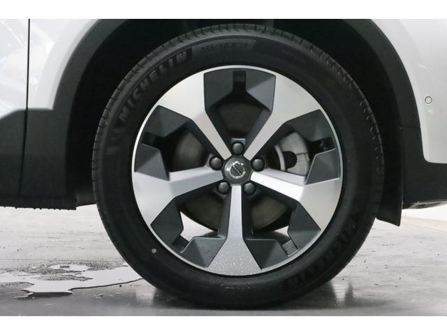ＸＣ４０ ウルトラ　Ｂ４　ＡＷＤ　登録済未使用車／ホワイトレザーシート（ヒーター付）／全方位カメラ／Ｇｏｏｇｌｅナビ／ボルボインテリセーフ／ハーマンカードン／Ｐバックドア／ＥＴＣ／クルコン／ＬＥＤヘッドライト／純正１９アルミ（33枚目）