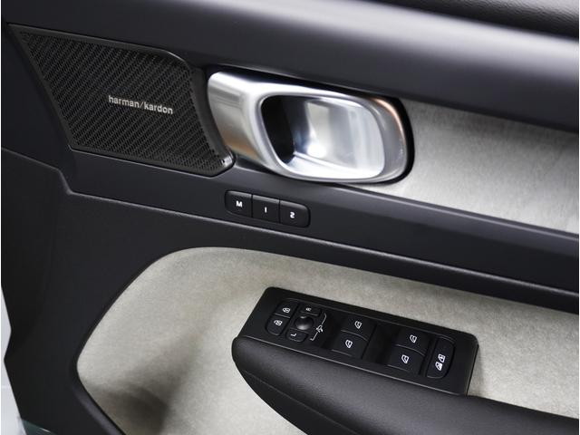 ＸＣ４０ ウルトラ　Ｂ４　ＡＷＤ　登録済未使用車／ホワイトレザーシート（ヒーター付）／全方位カメラ／Ｇｏｏｇｌｅナビ／ボルボインテリセーフ／ハーマンカードン／Ｐバックドア／ＥＴＣ／クルコン／ＬＥＤヘッドライト／純正１９アルミ（46枚目）