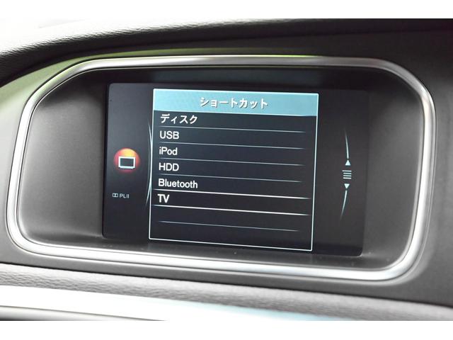 Ｖ４０ クロスカントリー　Ｄ４　サマム　２０１７年モデル／ハーマンカードン／ブラックレザーシート（ヒーター付）／ナビ／バックカメラ／純正１８インチアルミホイール／取説／保証書／スマートキー（63枚目）