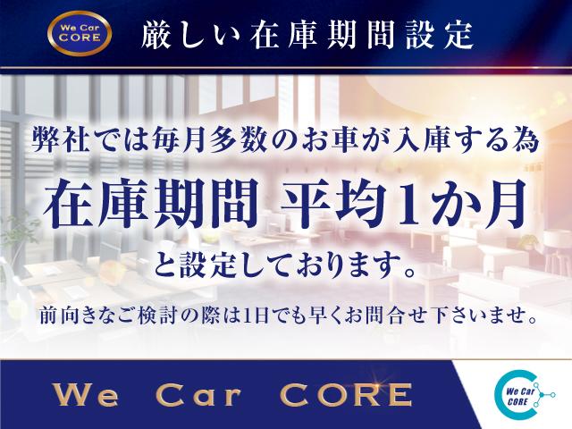 ＸＣ４０ Ｂ４　ＡＷＤ　インスクリプション　２０２２年モデル／ベージュレザーシート（ヒータ付）／ハーマンカードン／ボルボインテリセーフ／全方位カメラ／ナビ／フルセグＴＶ／Ｐバックドア／ＥＴＣ／クルコン／前後ドラレコ／純正１９アルミ／ＬＥＤヘッド（4枚目）