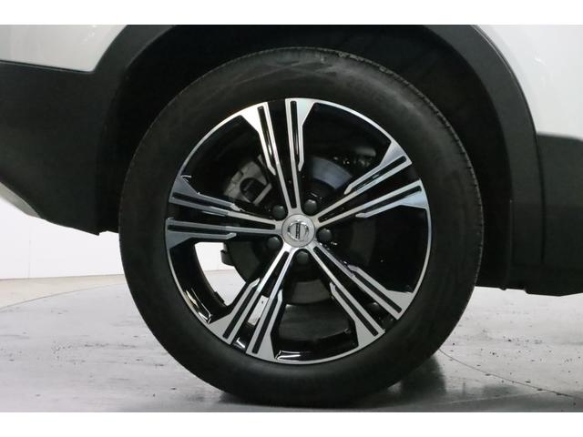 ＸＣ４０ Ｂ４　ＡＷＤ　インスクリプション　２０２２年モデル／ベージュレザーシート（ヒータ付）／ハーマンカードン／ボルボインテリセーフ／全方位カメラ／ナビ／フルセグＴＶ／Ｐバックドア／ＥＴＣ／クルコン／前後ドラレコ／純正１９アルミ／ＬＥＤヘッド（32枚目）