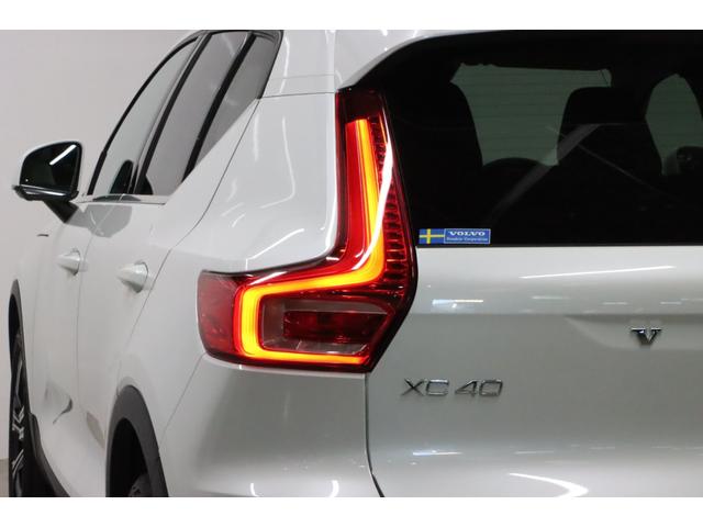 ＸＣ４０ Ｂ４　ＡＷＤ　インスクリプション　２０２２年モデル／ベージュレザーシート（ヒータ付）／ハーマンカードン／ボルボインテリセーフ／全方位カメラ／ナビ／フルセグＴＶ／Ｐバックドア／ＥＴＣ／クルコン／前後ドラレコ／純正１９アルミ／ＬＥＤヘッド（35枚目）