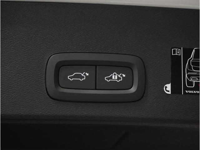 ＸＣ４０ Ｂ４　ＡＷＤ　インスクリプション　２０２２年モデル／ベージュレザーシート（ヒータ付）／ハーマンカードン／ボルボインテリセーフ／全方位カメラ／ナビ／フルセグＴＶ／Ｐバックドア／ＥＴＣ／クルコン／前後ドラレコ／純正１９アルミ／ＬＥＤヘッド（37枚目）