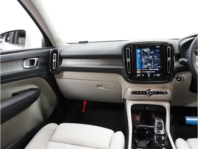 ＸＣ４０ Ｂ４　ＡＷＤ　インスクリプション　２０２２年モデル／ベージュレザーシート（ヒータ付）／ハーマンカードン／ボルボインテリセーフ／全方位カメラ／ナビ／フルセグＴＶ／Ｐバックドア／ＥＴＣ／クルコン／前後ドラレコ／純正１９アルミ／ＬＥＤヘッド（43枚目）