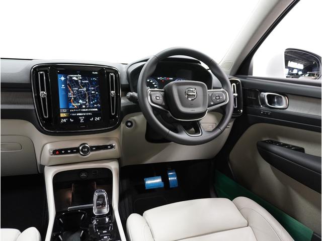 ＸＣ４０ Ｂ４　ＡＷＤ　インスクリプション　２０２２年モデル／ベージュレザーシート（ヒータ付）／ハーマンカードン／ボルボインテリセーフ／全方位カメラ／ナビ／フルセグＴＶ／Ｐバックドア／ＥＴＣ／クルコン／前後ドラレコ／純正１９アルミ／ＬＥＤヘッド（44枚目）