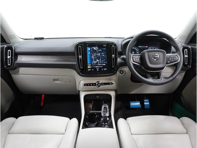 ＸＣ４０ Ｂ４　ＡＷＤ　インスクリプション　２０２２年モデル／ベージュレザーシート（ヒータ付）／ハーマンカードン／ボルボインテリセーフ／全方位カメラ／ナビ／フルセグＴＶ／Ｐバックドア／ＥＴＣ／クルコン／前後ドラレコ／純正１９アルミ／ＬＥＤヘッド（45枚目）