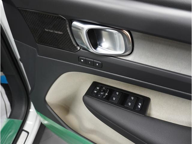 ＸＣ４０ Ｂ４　ＡＷＤ　インスクリプション　２０２２年モデル／ベージュレザーシート（ヒータ付）／ハーマンカードン／ボルボインテリセーフ／全方位カメラ／ナビ／フルセグＴＶ／Ｐバックドア／ＥＴＣ／クルコン／前後ドラレコ／純正１９アルミ／ＬＥＤヘッド（47枚目）