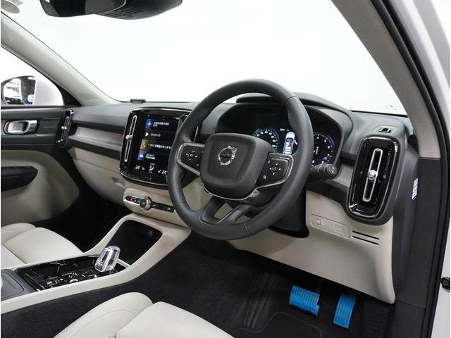 ＸＣ４０ Ｂ４　ＡＷＤ　インスクリプション　２０２２年モデル／ベージュレザーシート（ヒータ付）／ハーマンカードン／ボルボインテリセーフ／全方位カメラ／ナビ／フルセグＴＶ／Ｐバックドア／ＥＴＣ／クルコン／前後ドラレコ／純正１９アルミ／ＬＥＤヘッド（48枚目）