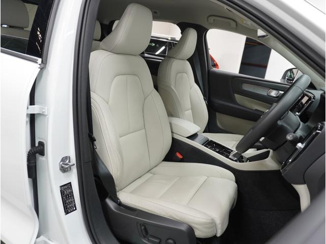 ＸＣ４０ Ｂ４　ＡＷＤ　インスクリプション　２０２２年モデル／ベージュレザーシート（ヒータ付）／ハーマンカードン／ボルボインテリセーフ／全方位カメラ／ナビ／フルセグＴＶ／Ｐバックドア／ＥＴＣ／クルコン／前後ドラレコ／純正１９アルミ／ＬＥＤヘッド（49枚目）