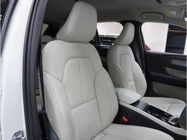 ＸＣ４０ Ｂ４　ＡＷＤ　インスクリプション　２０２２年モデル／ベージュレザーシート（ヒータ付）／ハーマンカードン／ボルボインテリセーフ／全方位カメラ／ナビ／フルセグＴＶ／Ｐバックドア／ＥＴＣ／クルコン／前後ドラレコ／純正１９アルミ／ＬＥＤヘッド（50枚目）