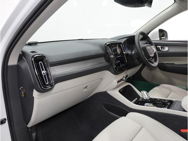 ＸＣ４０ Ｂ４　ＡＷＤ　インスクリプション　２０２２年モデル／ベージュレザーシート（ヒータ付）／ハーマンカードン／ボルボインテリセーフ／全方位カメラ／ナビ／フルセグＴＶ／Ｐバックドア／ＥＴＣ／クルコン／前後ドラレコ／純正１９アルミ／ＬＥＤヘッド（53枚目）