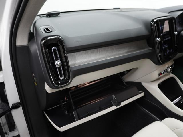 ＸＣ４０ Ｂ４　ＡＷＤ　インスクリプション　２０２２年モデル／ベージュレザーシート（ヒータ付）／ハーマンカードン／ボルボインテリセーフ／全方位カメラ／ナビ／フルセグＴＶ／Ｐバックドア／ＥＴＣ／クルコン／前後ドラレコ／純正１９アルミ／ＬＥＤヘッド（54枚目）