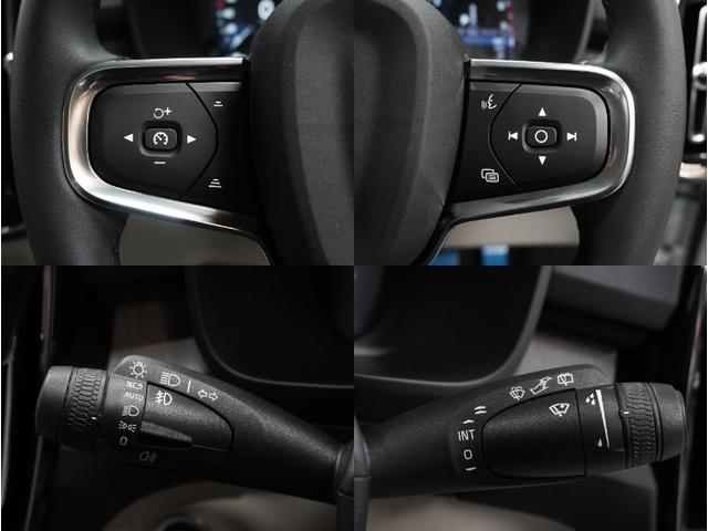 ＸＣ４０ Ｂ４　ＡＷＤ　インスクリプション　２０２２年モデル／ベージュレザーシート（ヒータ付）／ハーマンカードン／ボルボインテリセーフ／全方位カメラ／ナビ／フルセグＴＶ／Ｐバックドア／ＥＴＣ／クルコン／前後ドラレコ／純正１９アルミ／ＬＥＤヘッド（66枚目）
