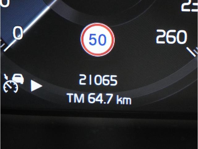 ＸＣ４０ Ｂ４　ＡＷＤ　インスクリプション　２０２２年モデル／ベージュレザーシート（ヒータ付）／ハーマンカードン／ボルボインテリセーフ／全方位カメラ／ナビ／フルセグＴＶ／Ｐバックドア／ＥＴＣ／クルコン／前後ドラレコ／純正１９アルミ／ＬＥＤヘッド（68枚目）