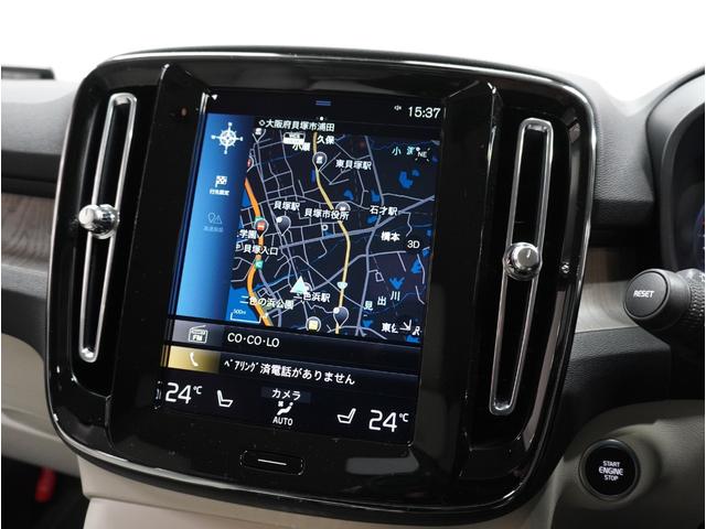 ＸＣ４０ Ｂ４　ＡＷＤ　インスクリプション　２０２２年モデル／ベージュレザーシート（ヒータ付）／ハーマンカードン／ボルボインテリセーフ／全方位カメラ／ナビ／フルセグＴＶ／Ｐバックドア／ＥＴＣ／クルコン／前後ドラレコ／純正１９アルミ／ＬＥＤヘッド（70枚目）